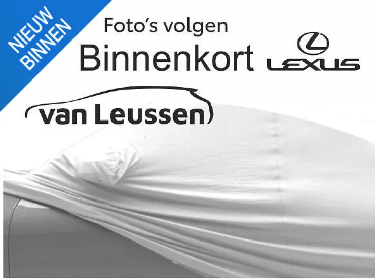 Lexus LBX (2024) — foto 1