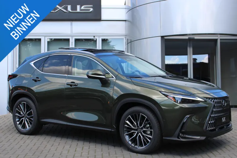Lexus NX (2026)