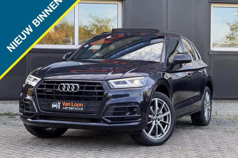 Audi Q5 (2021)