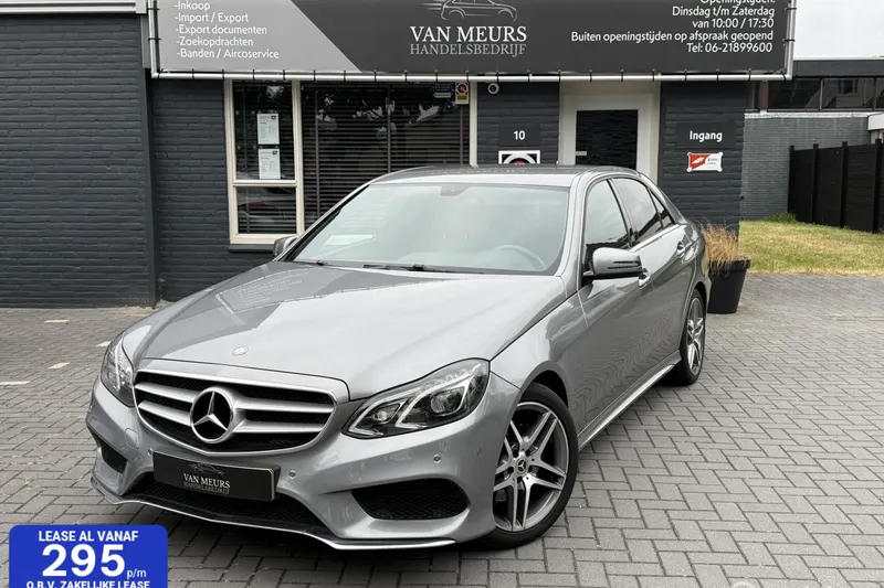 Mercedes-Benz E-Klasse (2015)