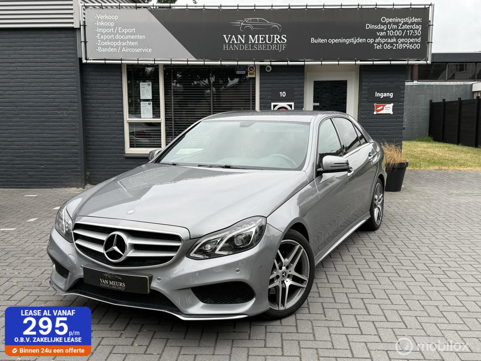 Mercedes-Benz E-Klasse (2015) — foto 1