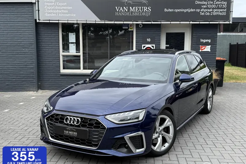 Audi A4 (2019)