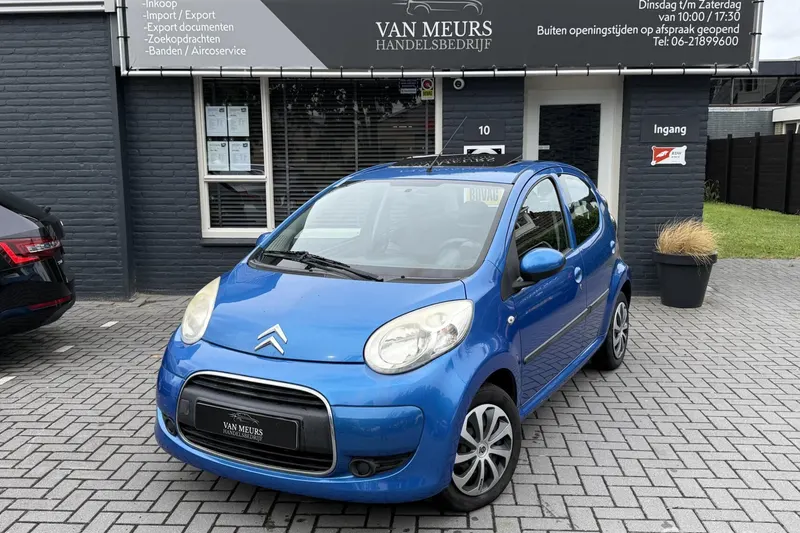 Citroën C1 (2011)
