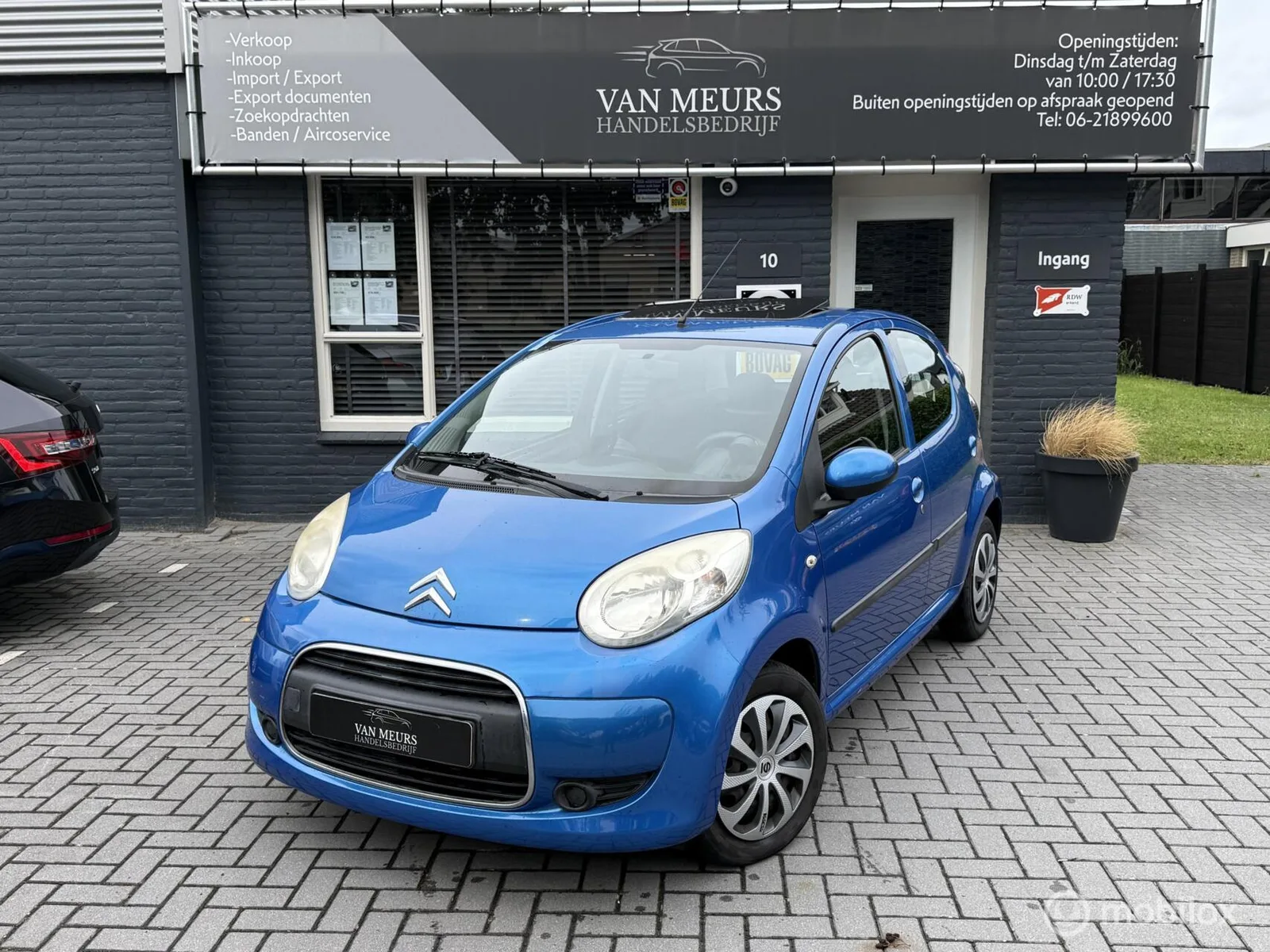 Citroën C1 (2011) — foto 1