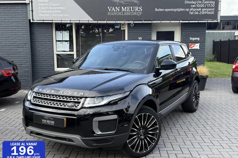 Land Rover Range Rover Evoque (2016)