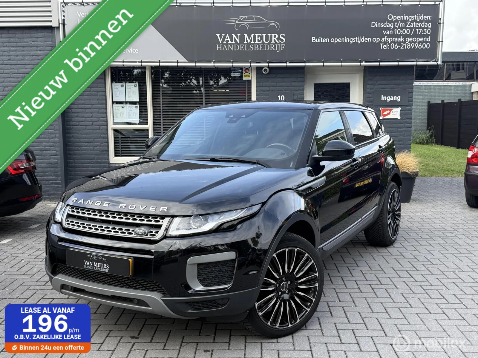 Land Rover Range Rover Evoque (2016) — foto 1