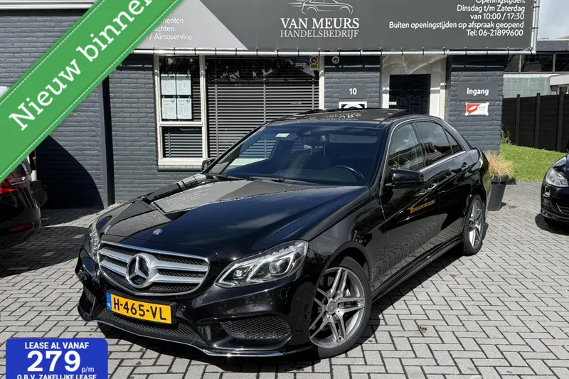 Mercedes-Benz E-Klasse (2013)