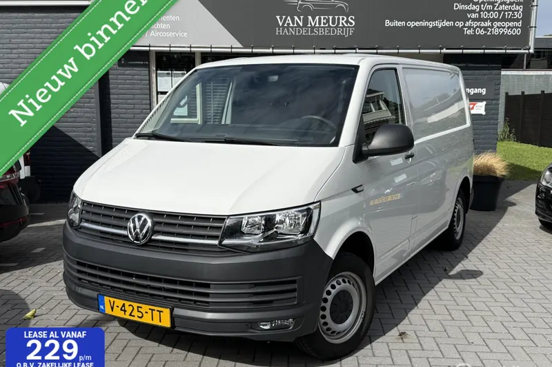 Volkswagen Transporter (2019)