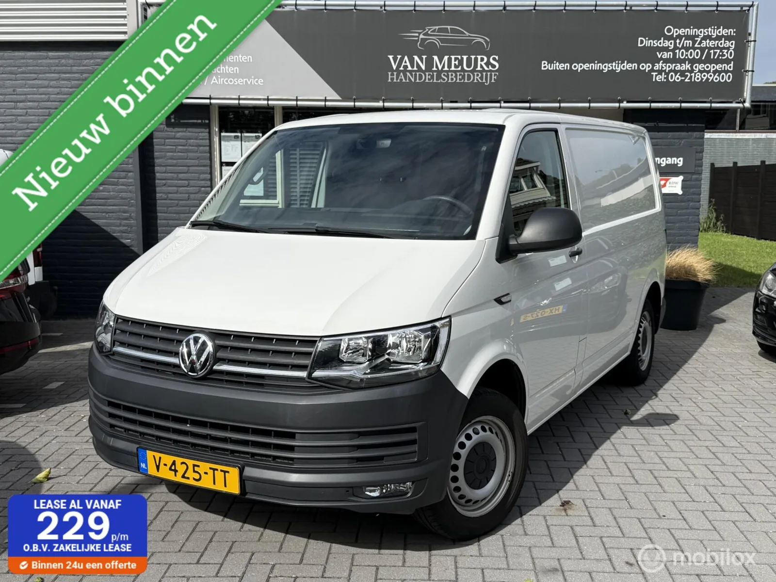 Volkswagen Transporter (2019) — foto 1