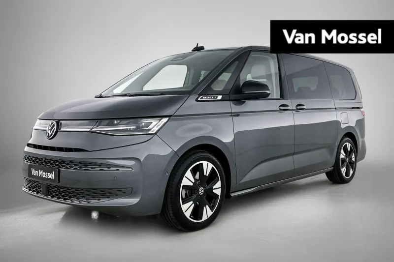 Volkswagen Multivan (2026)