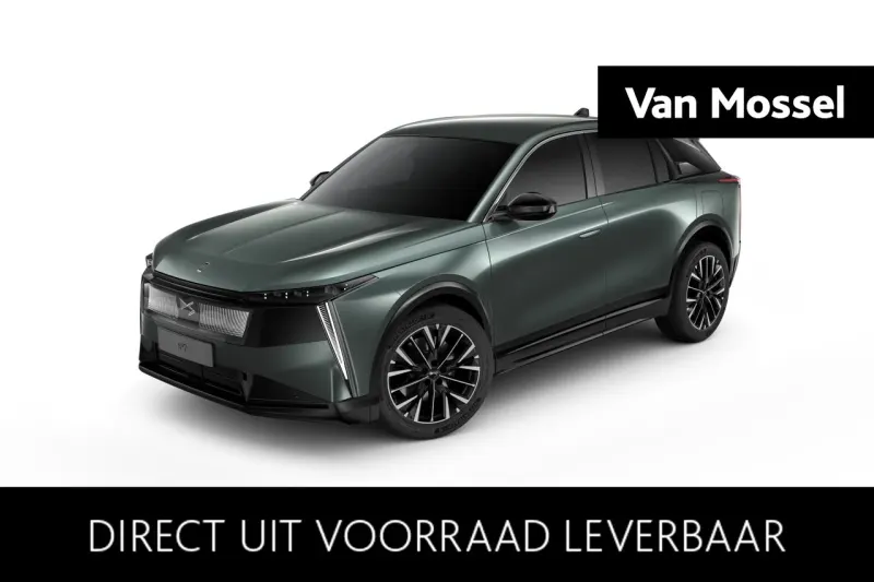 DS 7 (2026)