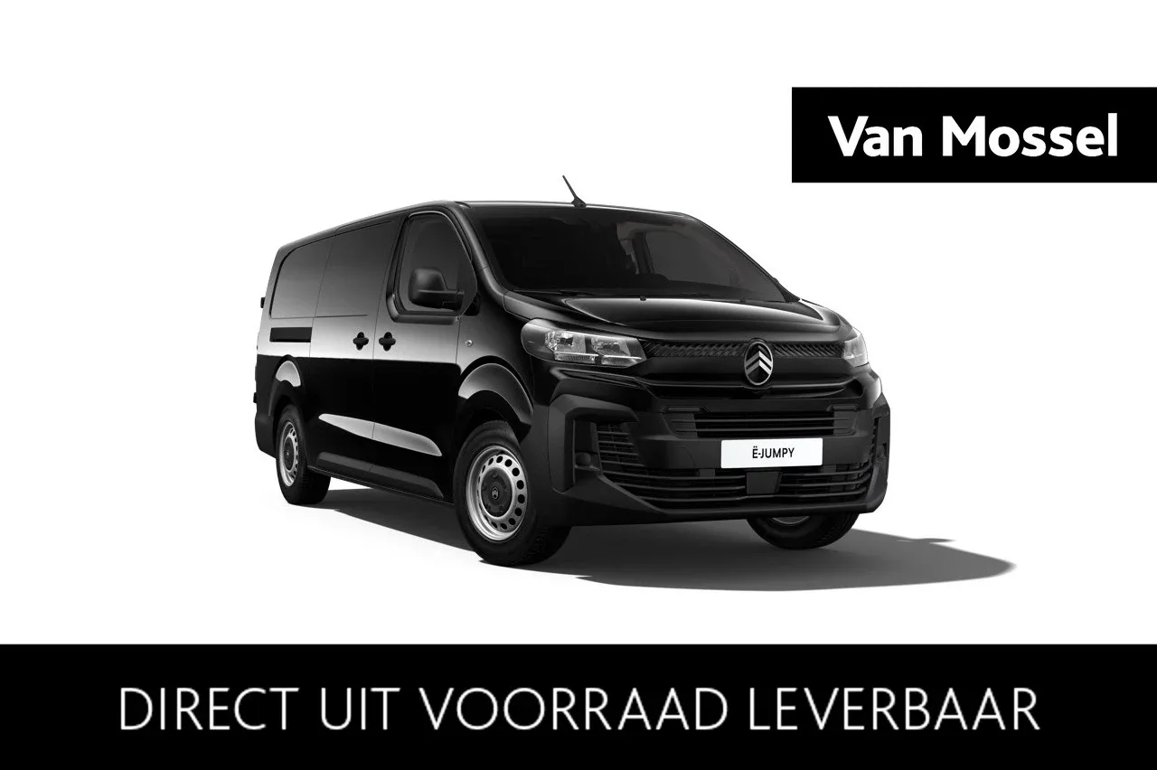 Citroën ë-Jumpy (2026) — foto 1