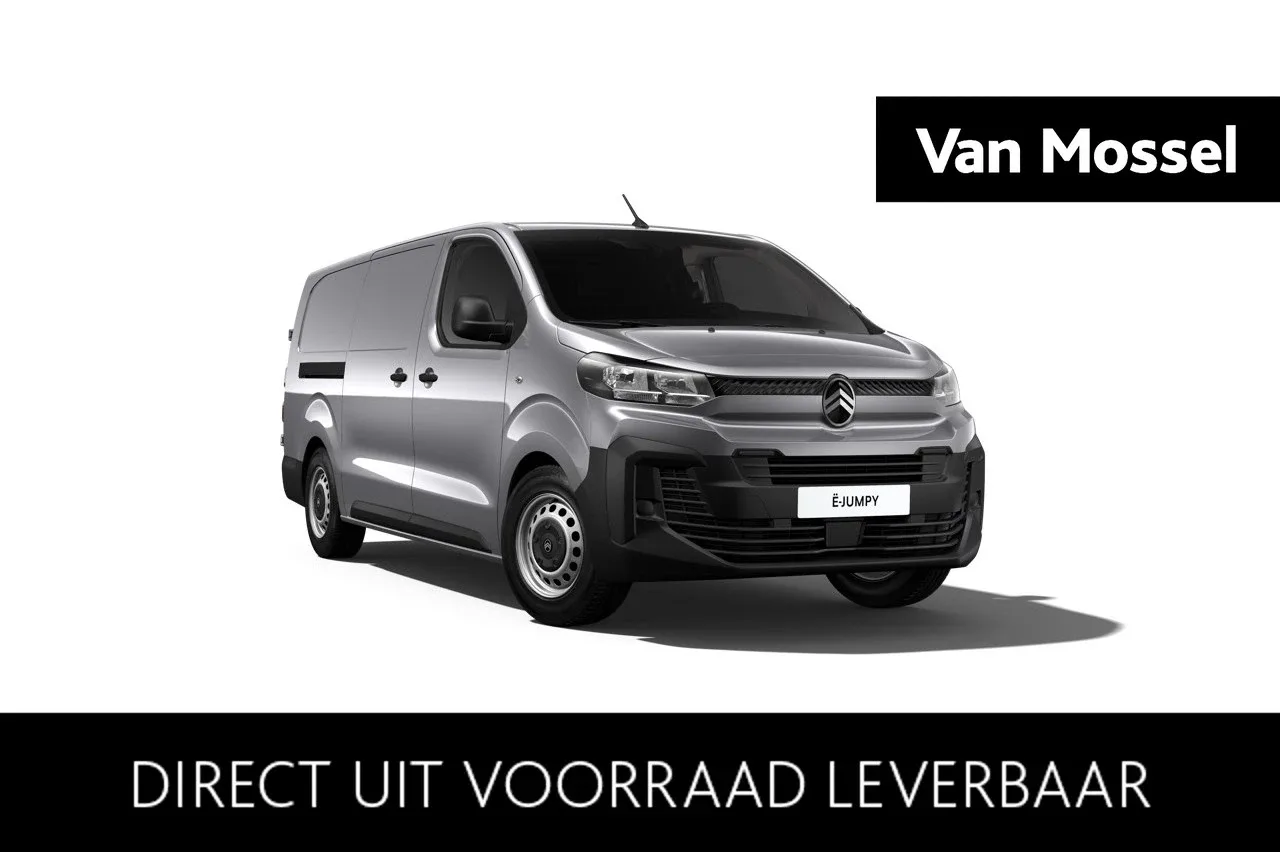 Citroën ë-Jumpy (2026) — foto 1
