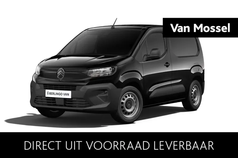 Citroën ë-Berlingo (2026)