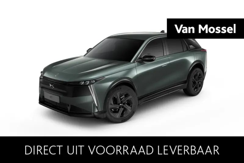 DS 7 (2026)