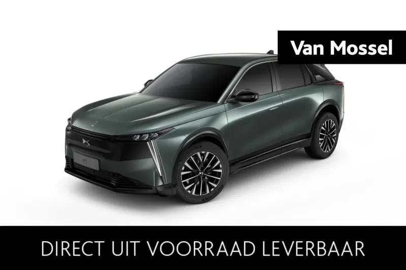 DS 7 (2026)