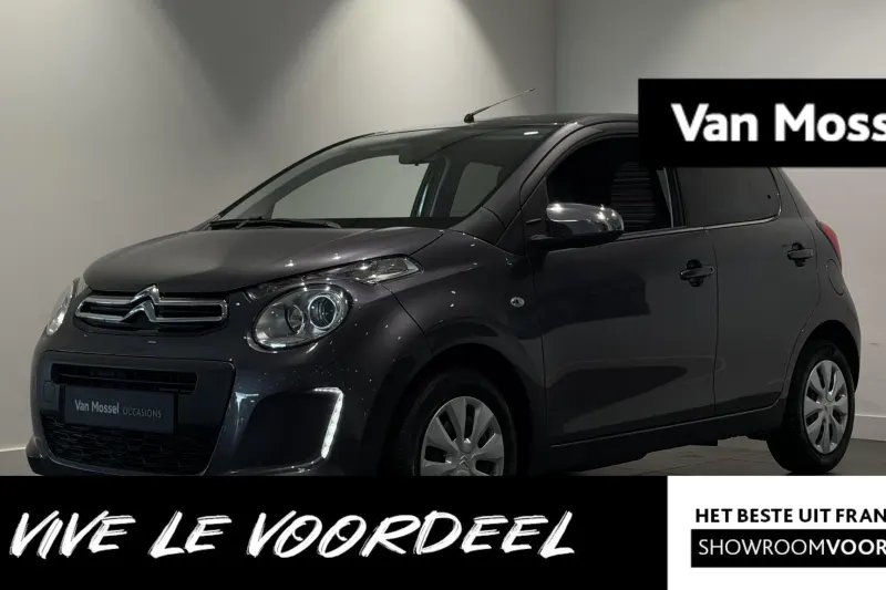 Citroën C1 (2021)