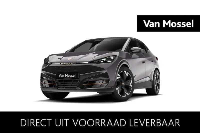 CUPRA Tavascan (2026)
