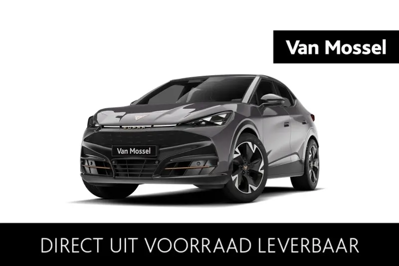 CUPRA Tavascan (2026)