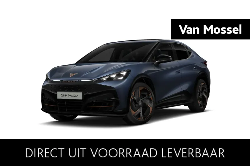 CUPRA Tavascan (2026)