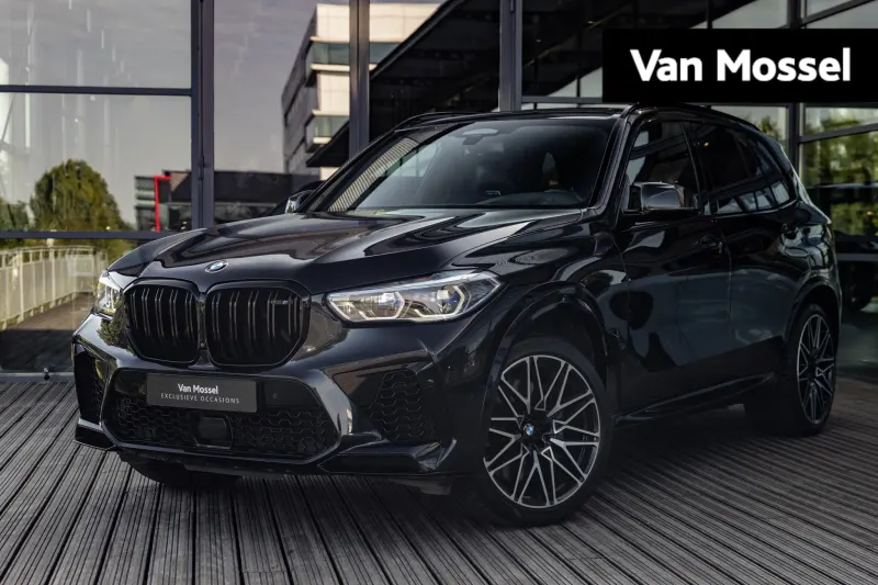 BMW X5 (2020)