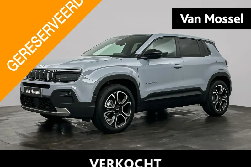 Jeep Avenger (2026)