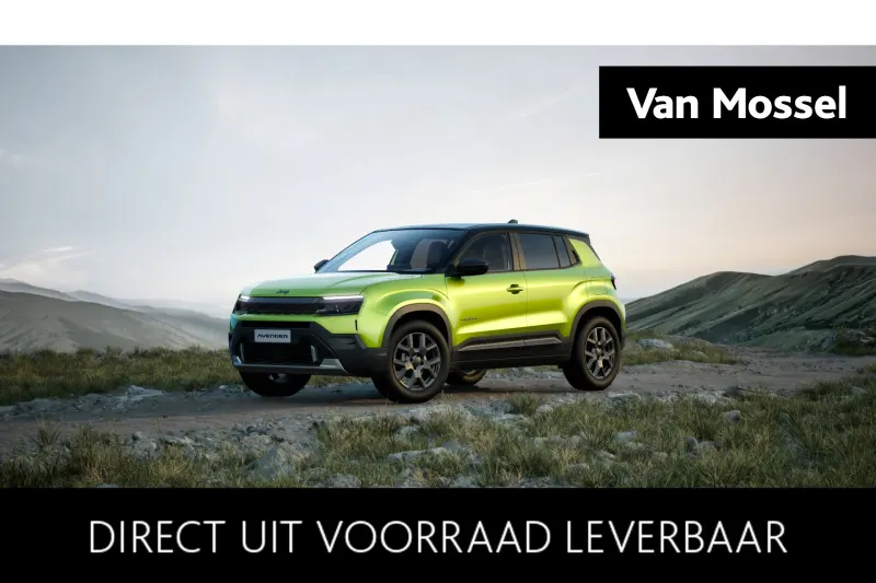 Jeep Avenger (2026)