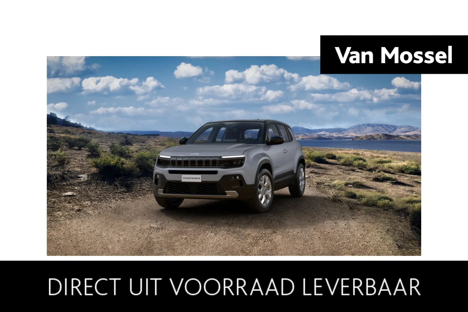 Jeep Avenger (2026) — foto 1