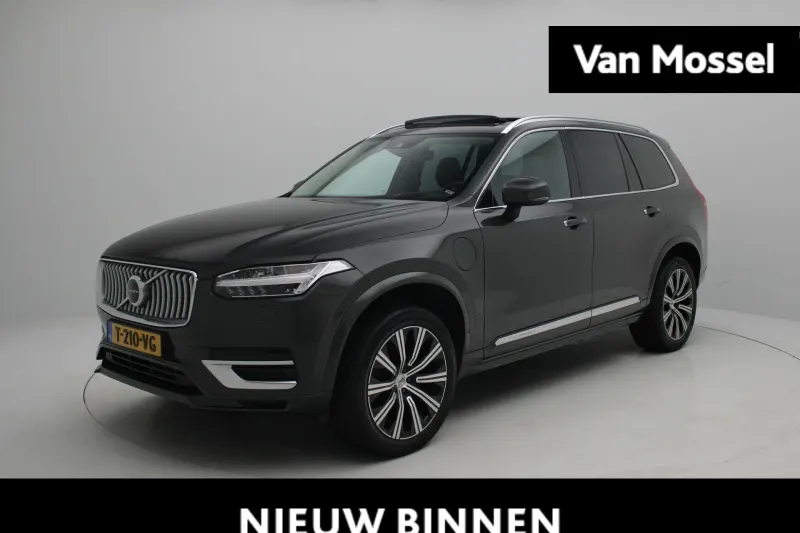 Volvo XC90 (2020)