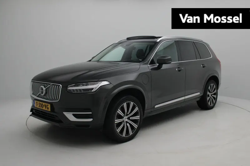 Volvo XC90 (2020)