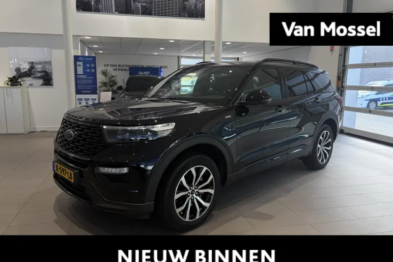Ford Explorer (2021)