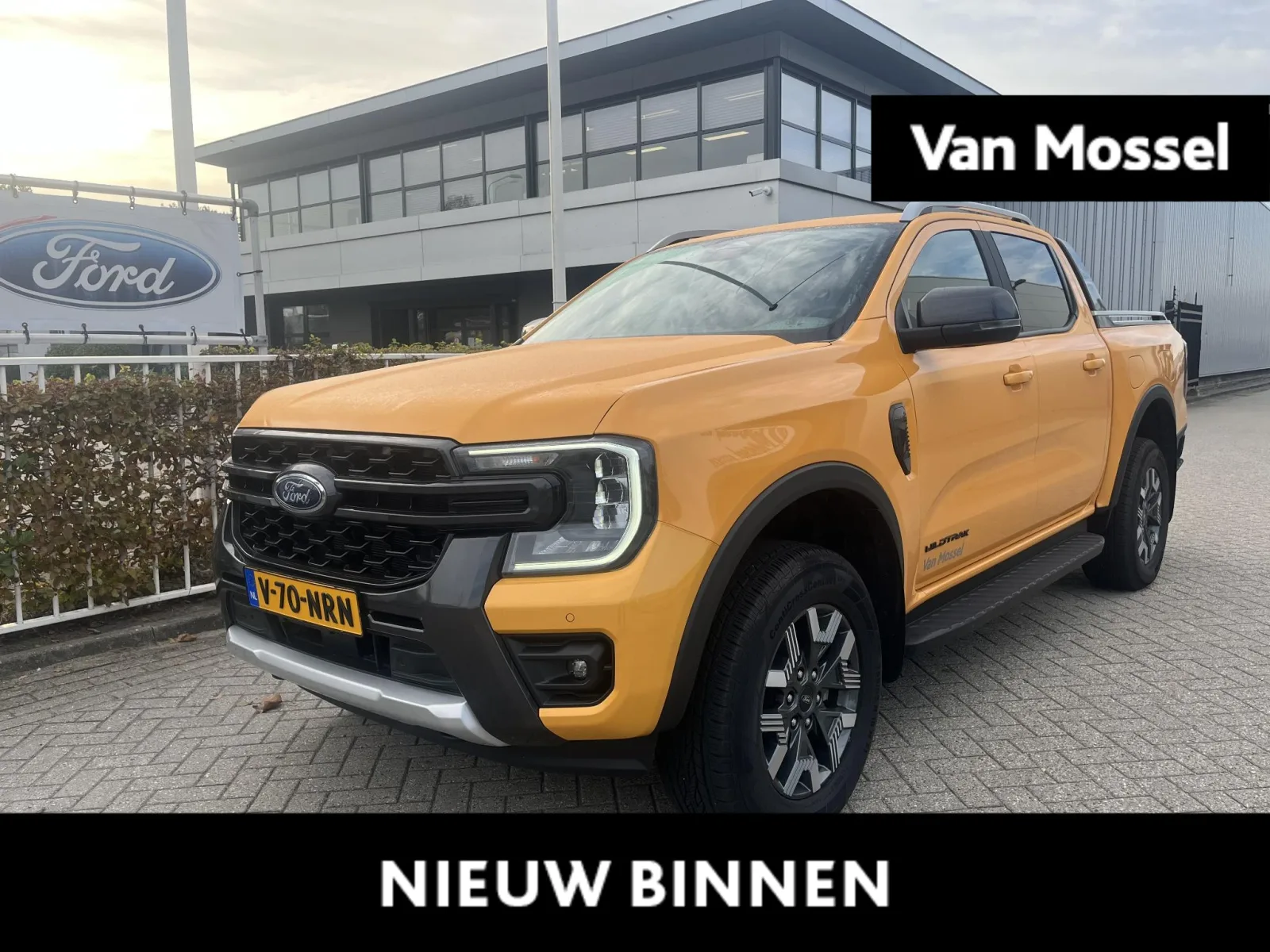 Ford Ranger (2026) — foto 1