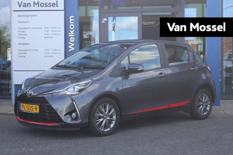 Toyota Yaris (2017)