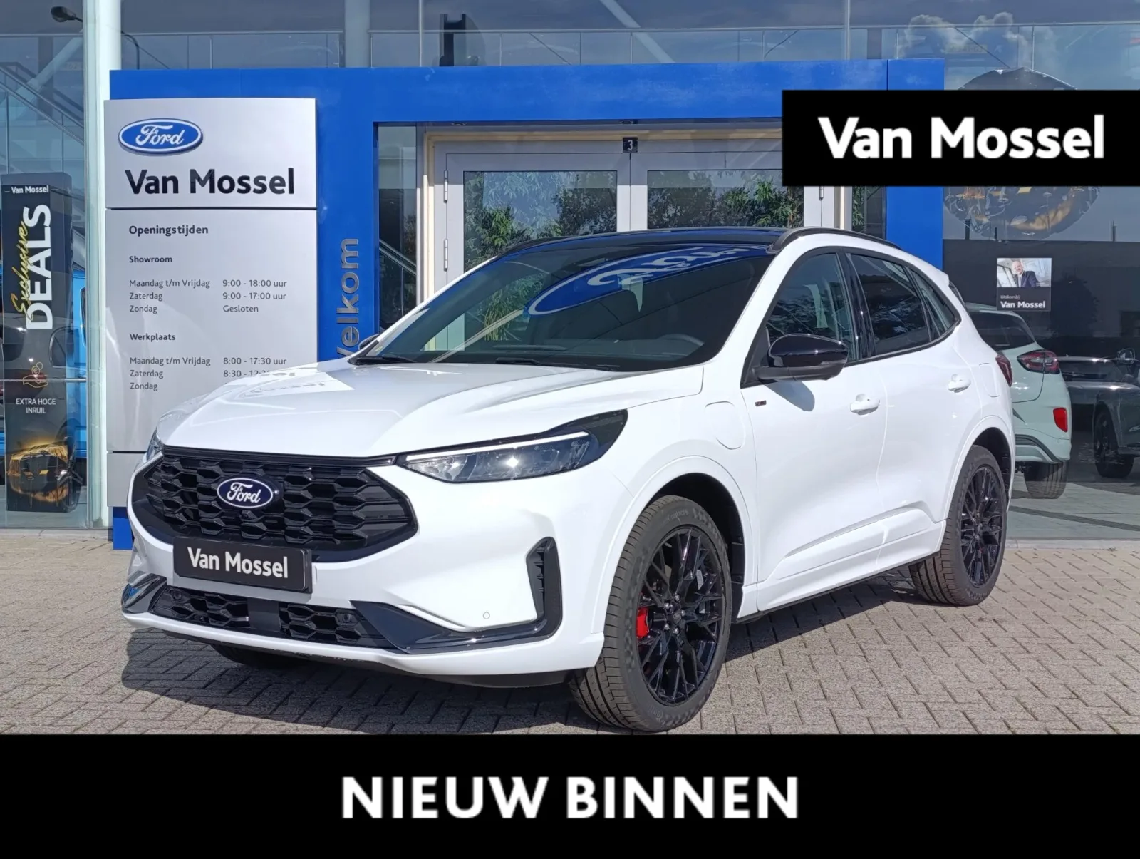 Ford Kuga (2026) — foto 1