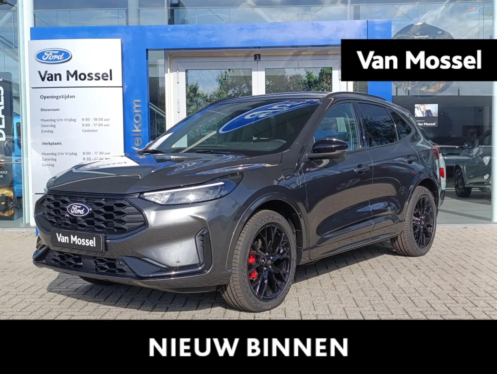 Ford Kuga (2026) — foto 1