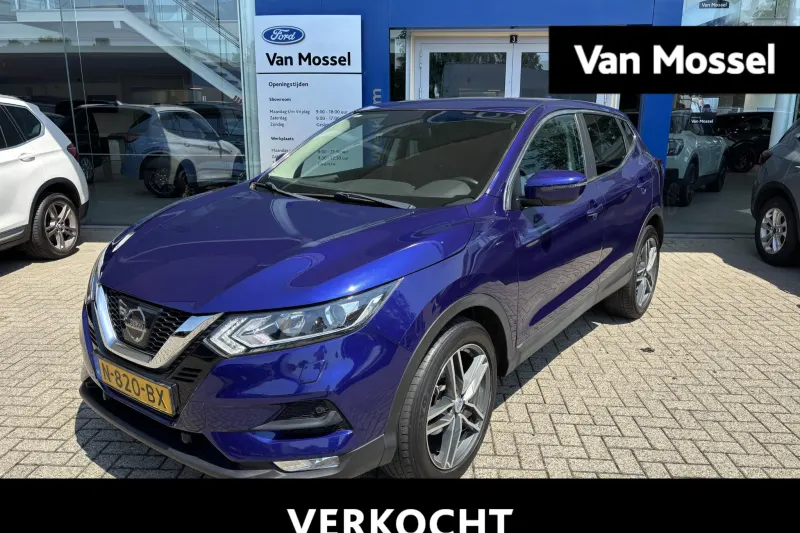 Nissan Qashqai (2017)