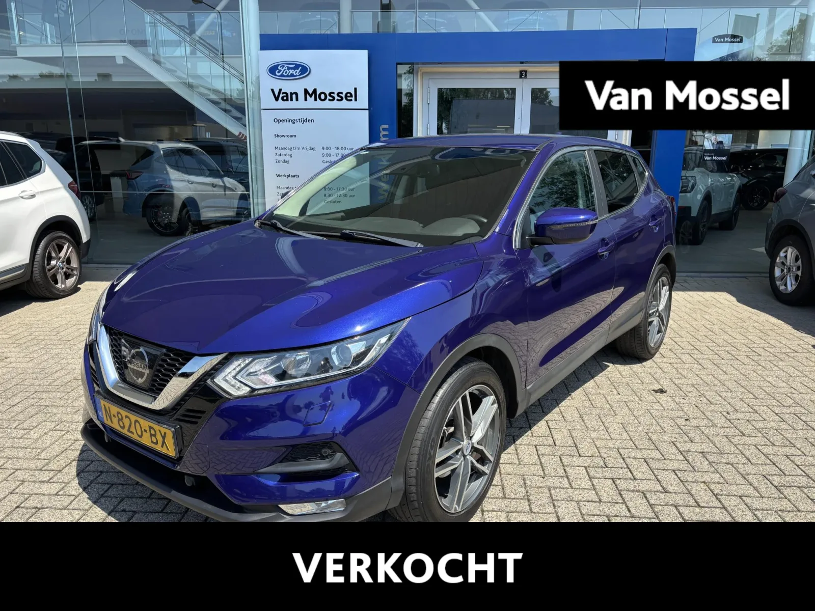 Nissan Qashqai (2017) — foto 1