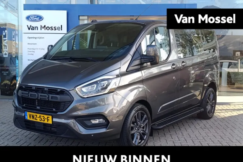 Ford Transit Custom (2022)