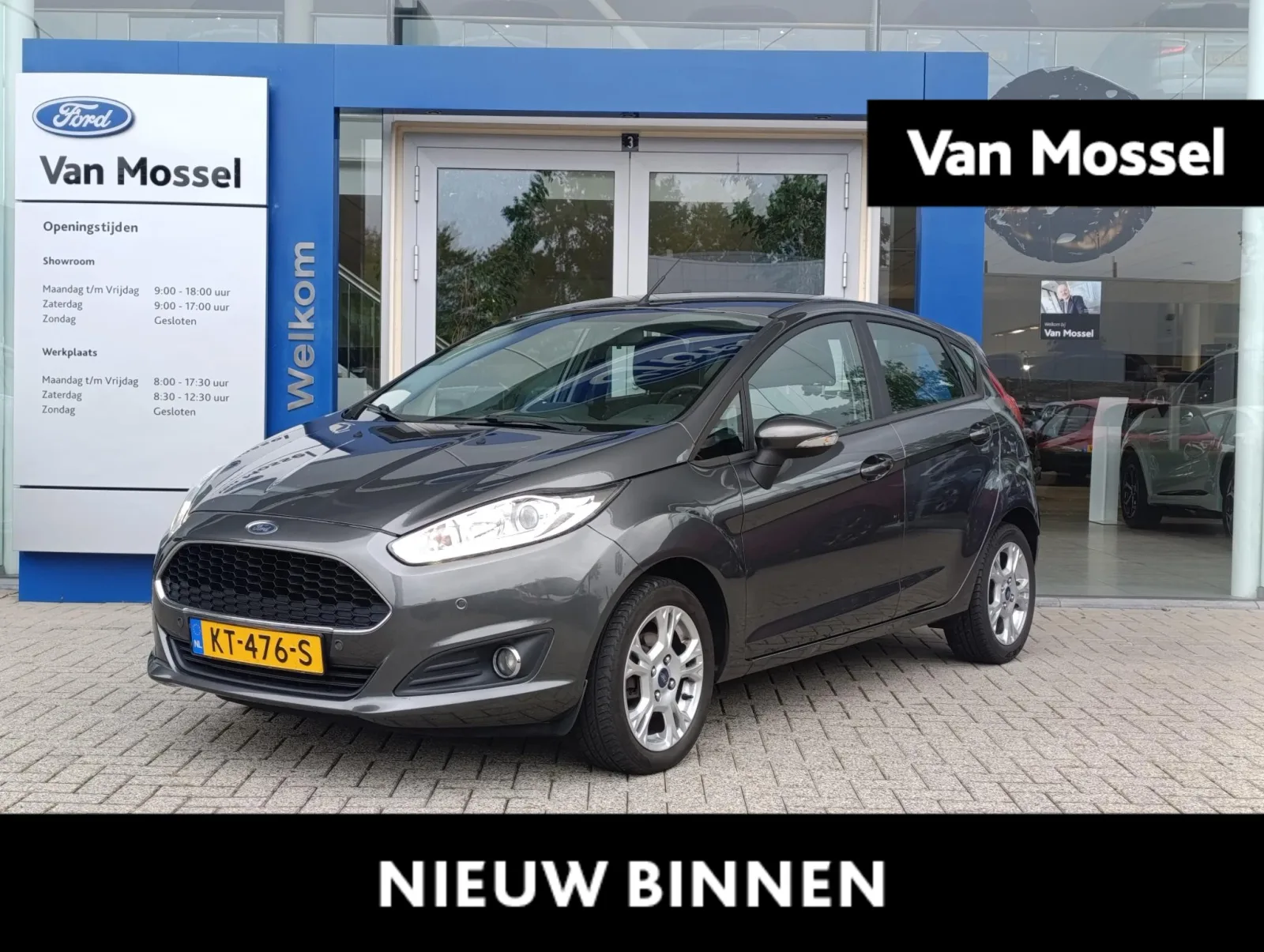 Ford Fiesta (2016) — foto 1