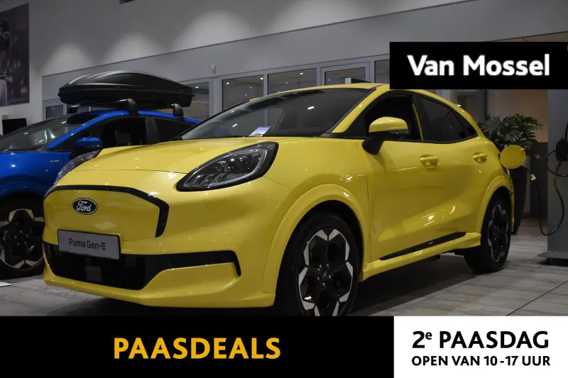 Ford Puma (2026)