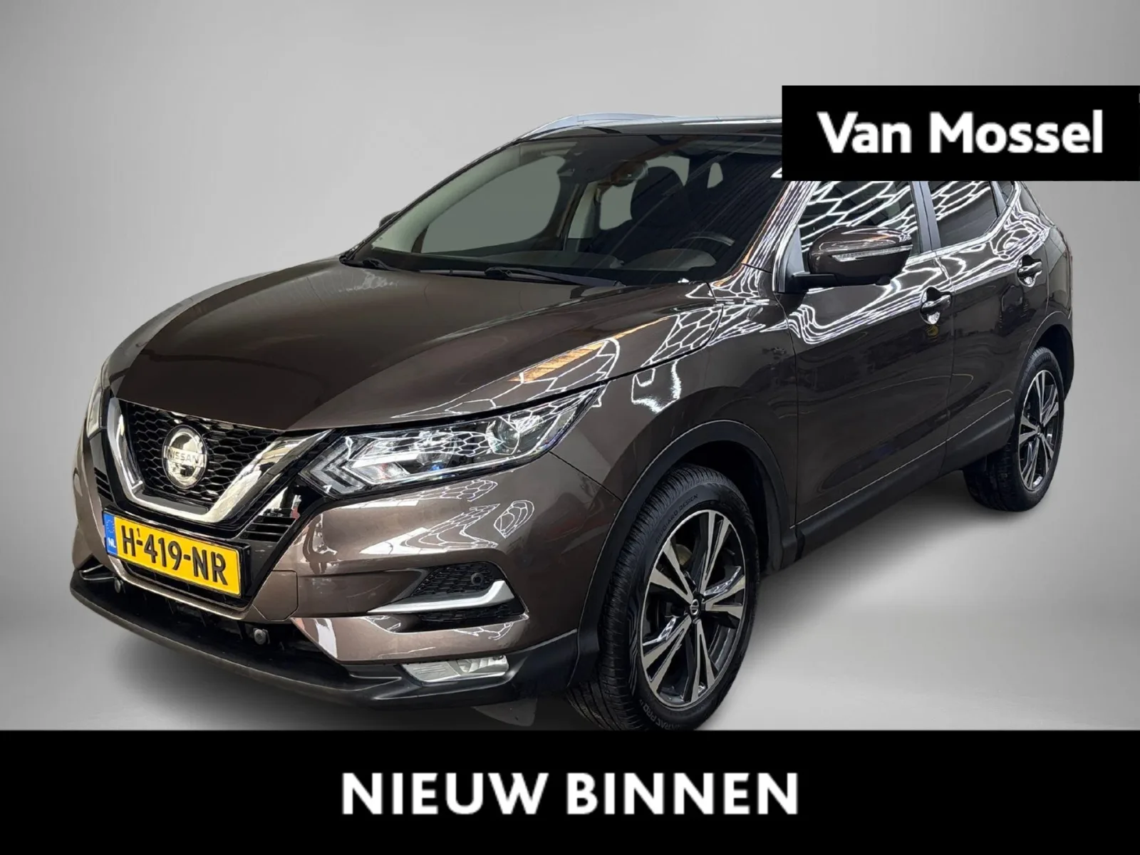 Nissan Qashqai (2020) — foto 1