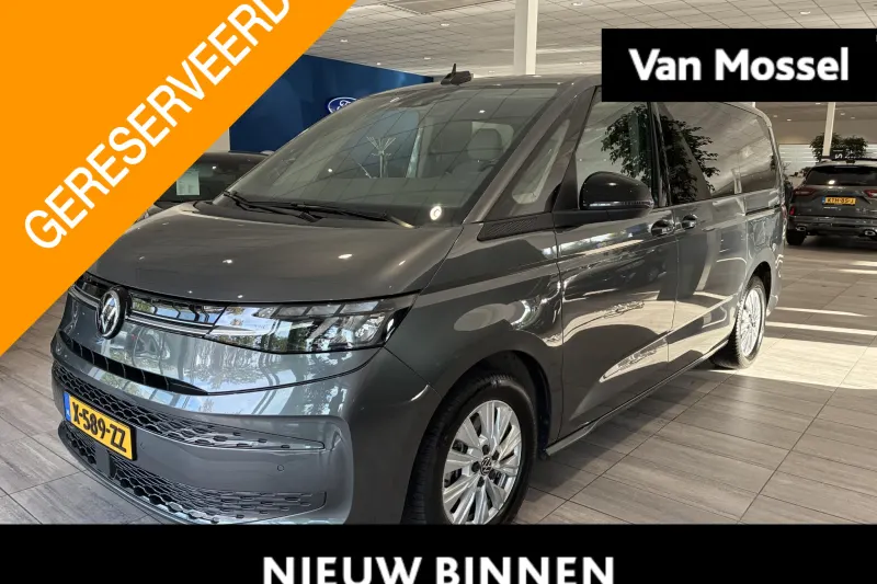 Volkswagen Multivan (2024)