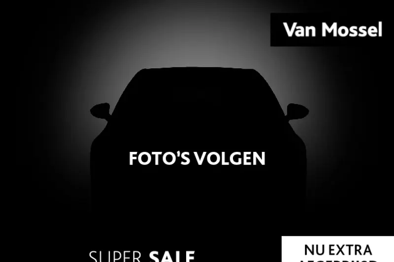 Suzuki S-Cross (2023)