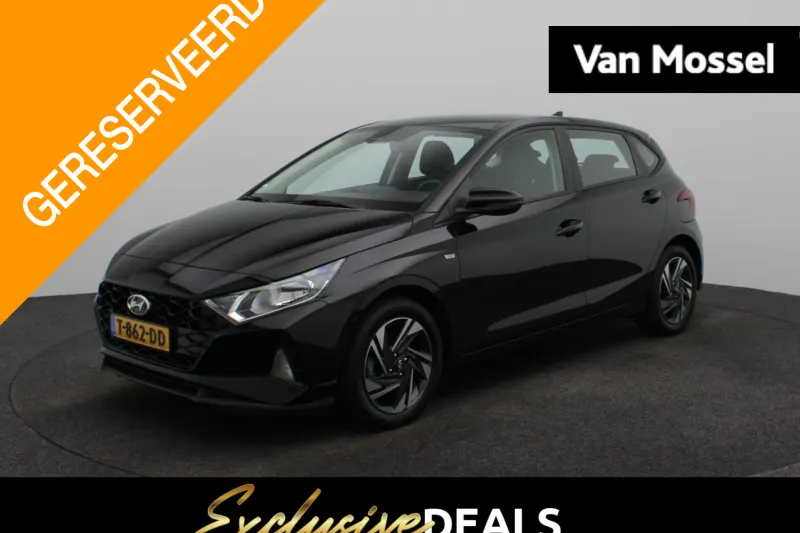 Hyundai i20 (2023)