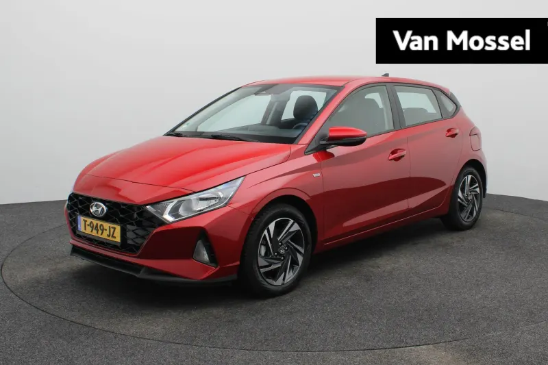 Hyundai i20 (2023)