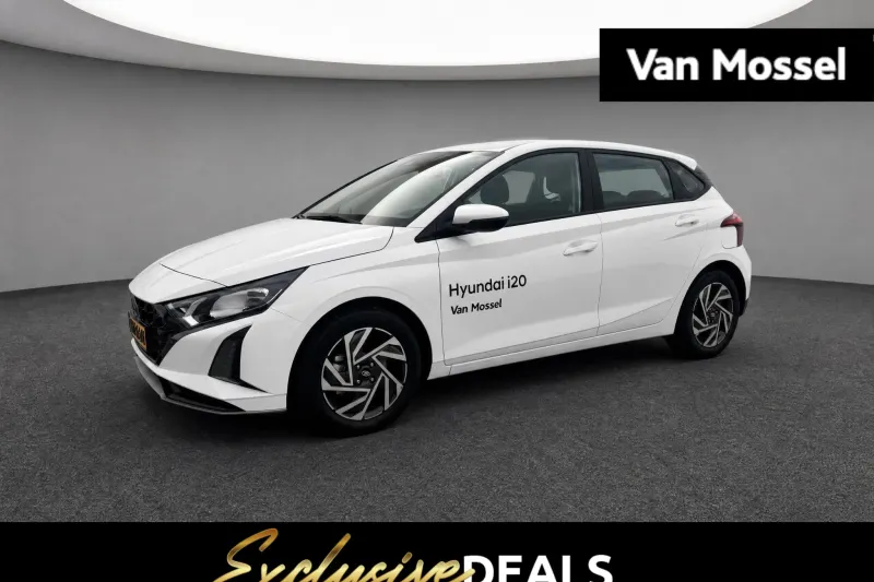 Hyundai i20 (2026)