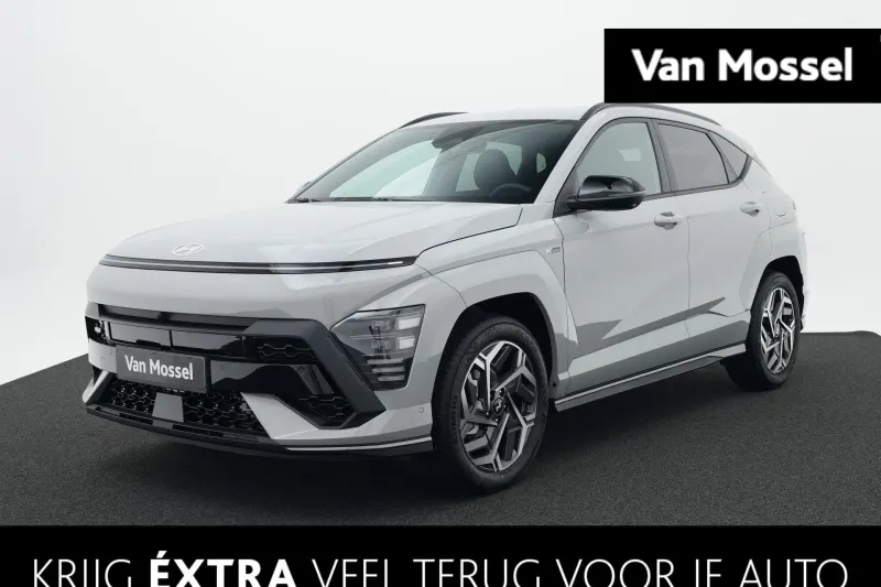 Hyundai Kona (2026)