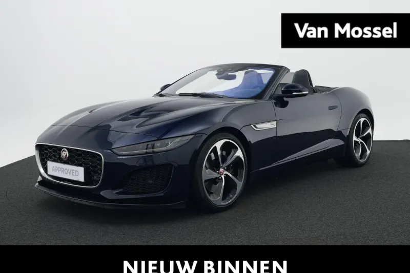Jaguar F-Type (2020)