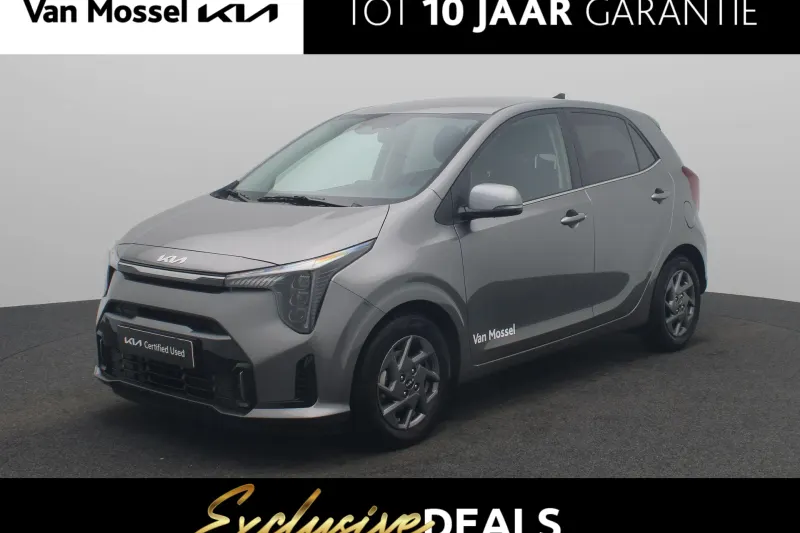 Kia Picanto (2026)