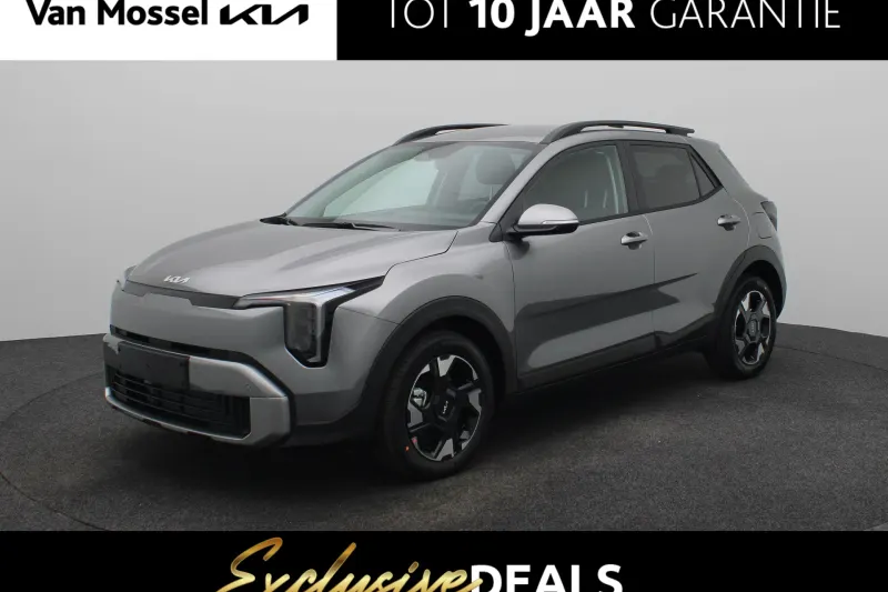 Kia Stonic (2026)